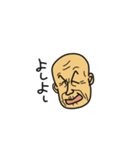 facemen2（個別スタンプ：3）