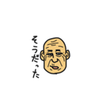 facemen2（個別スタンプ：4）