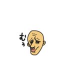 facemen2（個別スタンプ：5）