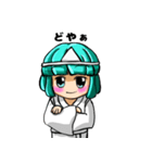 幽霊少女と巫女の日常（個別スタンプ：3）