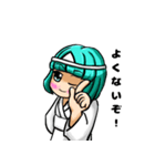 幽霊少女と巫女の日常（個別スタンプ：5）