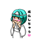 幽霊少女と巫女の日常（個別スタンプ：6）