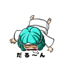 幽霊少女と巫女の日常（個別スタンプ：7）