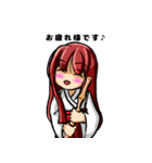 幽霊少女と巫女の日常（個別スタンプ：10）