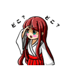 幽霊少女と巫女の日常（個別スタンプ：12）
