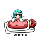 幽霊少女と巫女の日常（個別スタンプ：16）