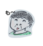 私の家族の愉快なところ（笑）（個別スタンプ：5）