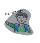 私の家族の愉快なところ（笑）（個別スタンプ：8）