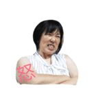 ijyuin---（個別スタンプ：1）