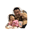 ijyuin---（個別スタンプ：8）