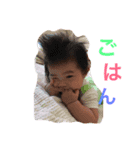 Haru.boo（個別スタンプ：4）