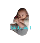 はる坊の挨拶（個別スタンプ：8）