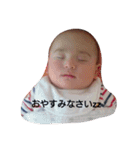 はる坊の挨拶（個別スタンプ：15）