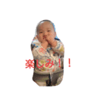 はる坊の挨拶（個別スタンプ：16）