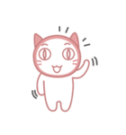 Koori is NOW..（個別スタンプ：1）