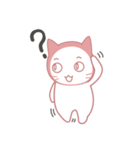 Koori is NOW..（個別スタンプ：2）