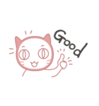 Koori is NOW..（個別スタンプ：5）