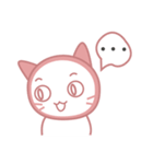 Koori is NOW..（個別スタンプ：9）