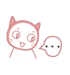 Koori is NOW..（個別スタンプ：10）
