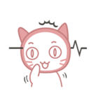 Koori is NOW..（個別スタンプ：11）