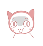 Koori is NOW..（個別スタンプ：13）