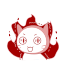 Koori is NOW..（個別スタンプ：14）
