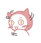 Koori is NOW..（個別スタンプ：15）