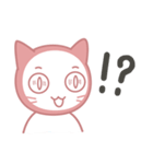 Koori is NOW..（個別スタンプ：18）