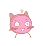 Koori is NOW..（個別スタンプ：19）