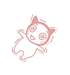 Koori is NOW..（個別スタンプ：20）