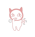 Koori is NOW..（個別スタンプ：21）