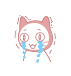 Koori is NOW..（個別スタンプ：22）