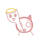 Koori is NOW..（個別スタンプ：23）
