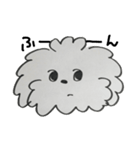 トイプードル 黒ちゃん（個別スタンプ：1）