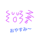 こささ（個別スタンプ：6）