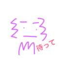 こささ（個別スタンプ：7）