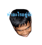 nicko（個別スタンプ：1）