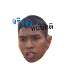 nicko（個別スタンプ：5）