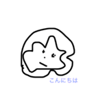 ふわっとさん。（個別スタンプ：1）