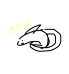 ふわっとさん。（個別スタンプ：6）