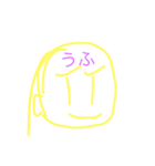 ふわっとさん。（個別スタンプ：8）