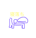 ふわっとさん。（個別スタンプ：13）