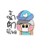 Chin.v8（個別スタンプ：13）