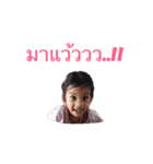 NiLin FC（個別スタンプ：2）