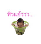 NiLin FC（個別スタンプ：4）