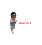 NiLin FC（個別スタンプ：5）