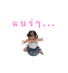 NiLin FC（個別スタンプ：6）