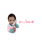 NiLin FC（個別スタンプ：7）