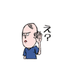 ごくごく普通の日常会話スタンプ（個別スタンプ：14）