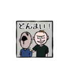 ごくごく普通の日常会話スタンプ（個別スタンプ：39）